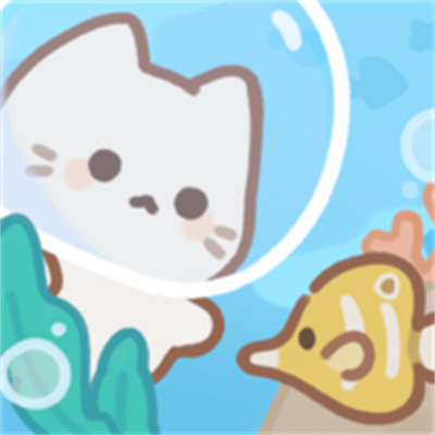 猫咪潜水员官方版下载-猫咪潜水员最新版下载