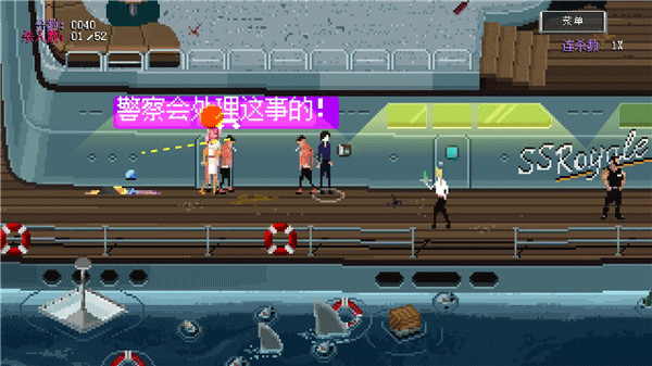 PartyHardGO汉化版 0.100034 安卓版 1