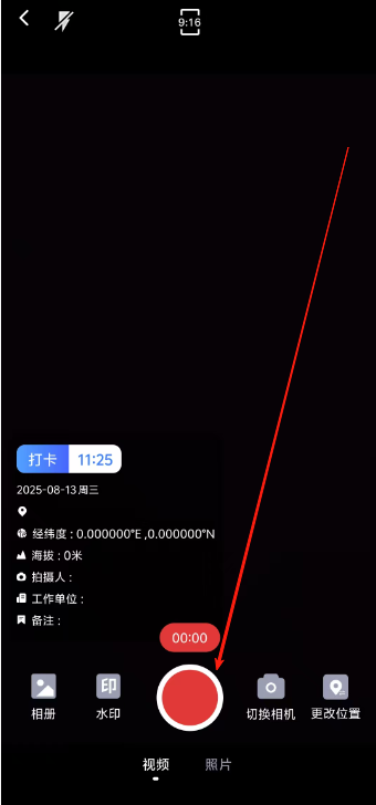 1 - 副本_480x320 - 副本 - 副本 - 副本_480x320.jpg