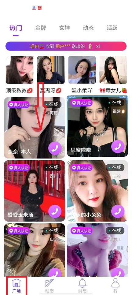 1 - 副本_480x320 - 副本 - 副本 - 副本_480x320.jpg