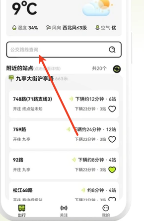 1788315790448629.jpg 1 - 副本_480x320 - 副本 - 副本 - 副本_480x320.jpg