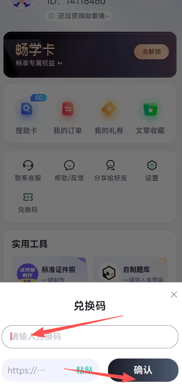 1 - 副本_480x320 - 副本 - 副本_480x320 - 副本 - 副本.jpg
