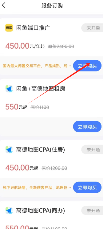 1 - 副本_480x320 - 副本 - 副本_480x320 - 副本 - 副本.jpg