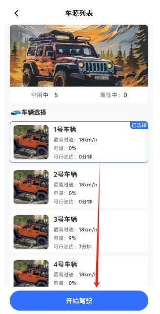 1788338204657128.jpg 1 - 副本_480x320 - 副本 - 副本.jpg