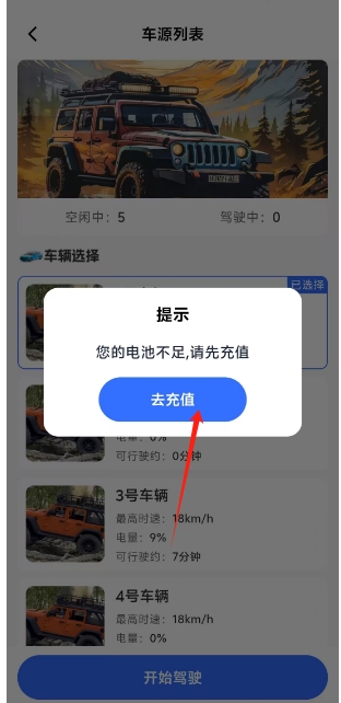 1788338209807568.jpg 1 - 副本_480x320 - 副本 - 副本_480x320 - 副本 - 副本.jpg