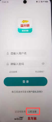 1788338835687236.jpg 1 - 副本_480x320 - 副本 - 副本 - 副本_480x320.jpg