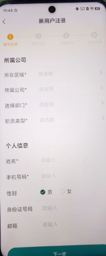 1788338841672613.jpg 1 - 副本_480x320 - 副本 - 副本.jpg