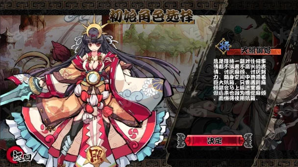 1 - 副本_480x320 - 副本 - 副本_480x320 - 副本 (2).jpg