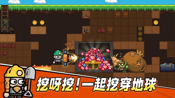 次神光之觉醒无限钻石版 56 安卓版 0