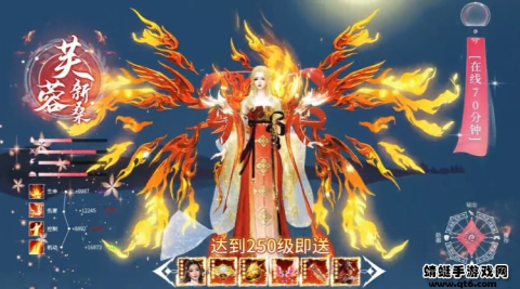 极乐三国BT板 1.1.7 官方版 2
