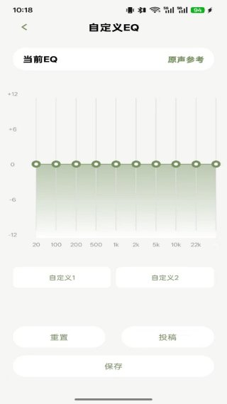 竹林鸟 1.0.3 安卓版 1