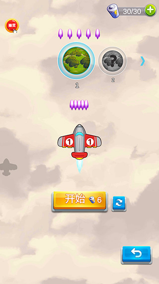 飞机与塔防免广告 1.3.0.8 安卓版 3