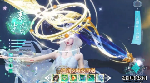 极乐三国BT板 1.1.7 官方版 3