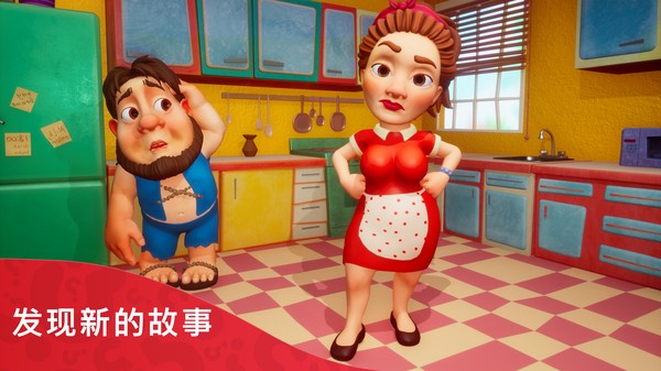 部落族群 19.5.0 安卓版 0