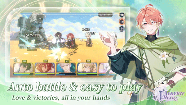 时空心语中文版 v1.4.0 安卓版 3