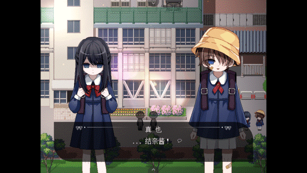 捉迷藏中文版 1.20.611-bz 安卓版 1