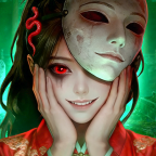 缠重山3窃天局免广告