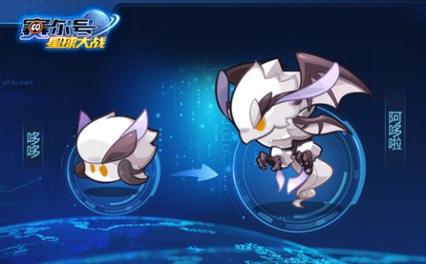 1 - 副本_480x320 - 副本 - 副本.jpg