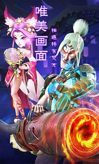 开心宝贝 1.0 安卓版 0