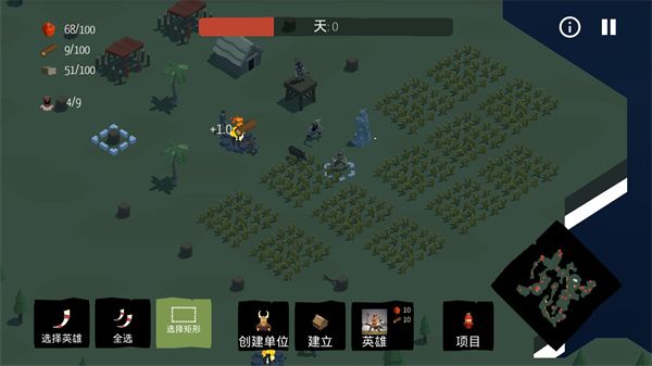 北欧海盗村汉化版 8.6.8 安卓版 0