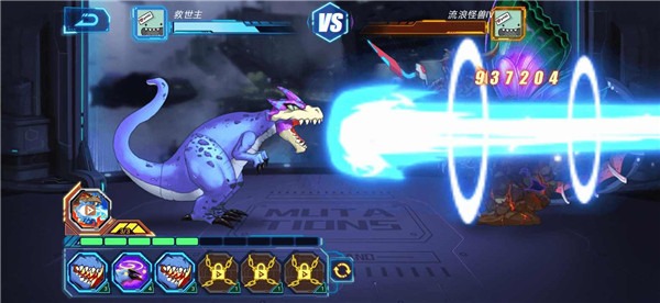 凹凸曼打怪兽免广告 1.0 安卓版 2