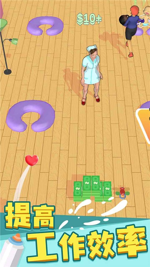 带娃模拟器免广告 1.1.0 安卓版 3