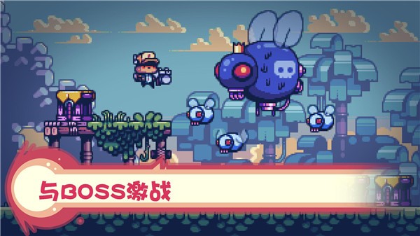 消毒别动队无限金币 1.2.9 安卓版 2