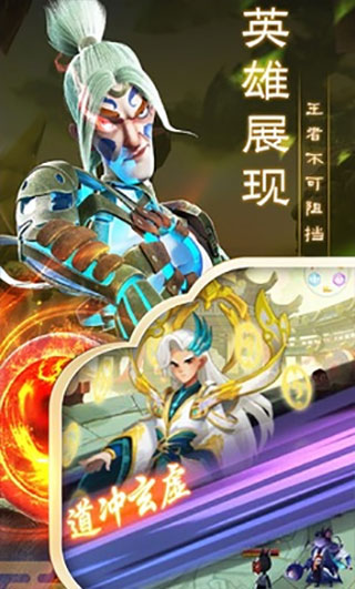 开心宝贝 1.0 安卓版 1