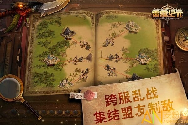 雷霆纪元 1.0 安卓版 0