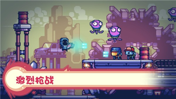 消毒别动队无限金币 1.2.9 安卓版 0