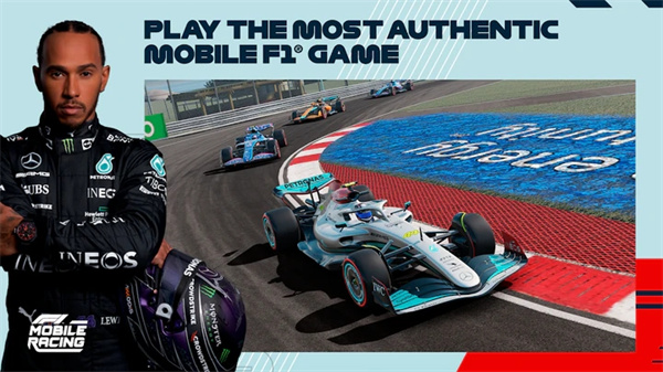 f1赛车 5.4.11 安卓版 1