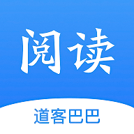 道客巴巴文库app下载-道客巴巴文库官方版下载