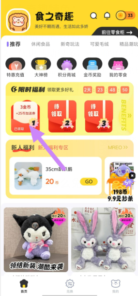 1788483237511297.jpg 1 - 副本_480x320 - 副本 - 副本 - 副本_480x320.jpg
