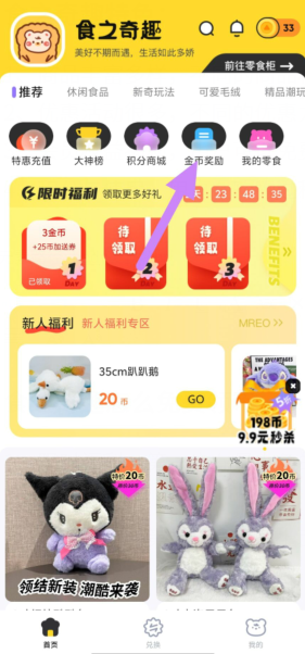 1788483245626746.jpg 1 - 副本_480x320 - 副本 - 副本.jpg