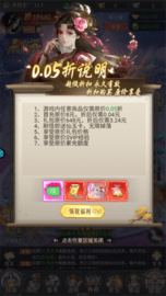 20260824104502_41559.png