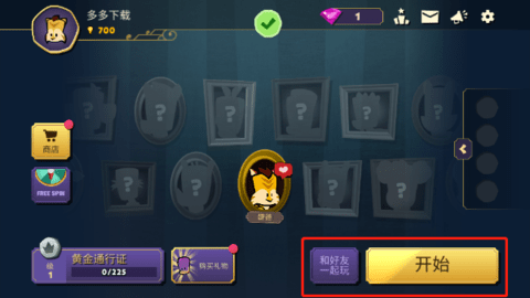 下载.png