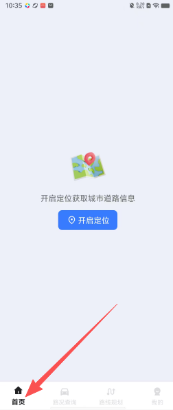 1788494480780031.jpg 1 - 副本_480x320 - 副本 - 副本 - 副本_480x320.jpg