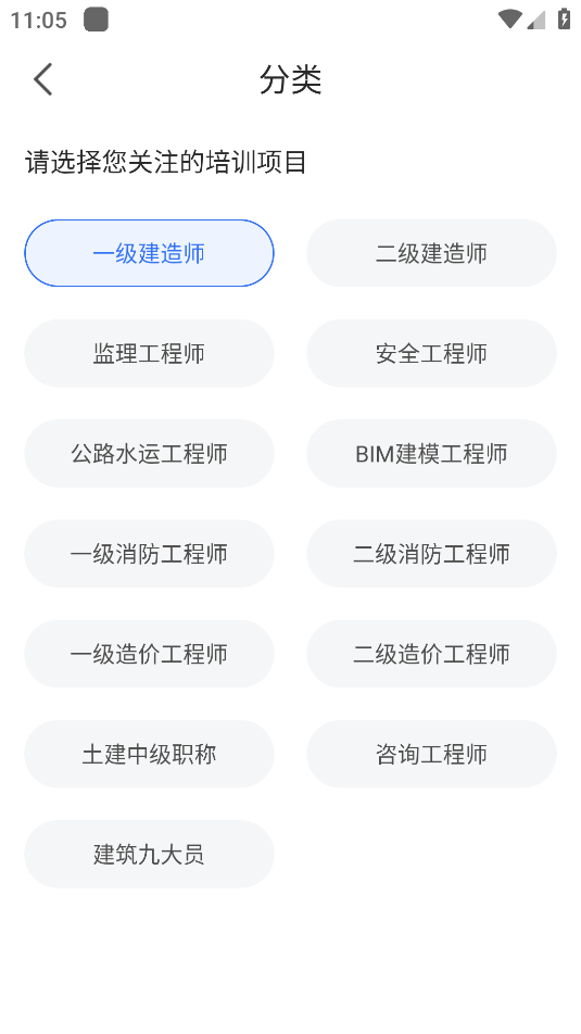 大立在线