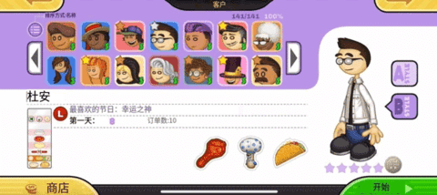 1788501772787761.png 20260824104502_48985.png