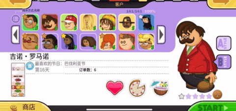 1788501789430597.png 下载.png