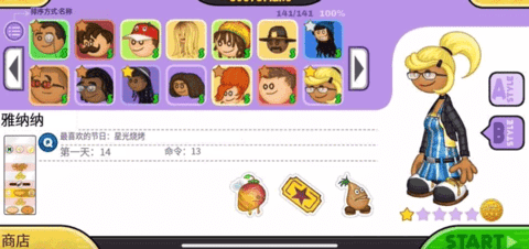 1788501806477265.png 20260824104502_24301.png