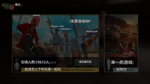 下载.png