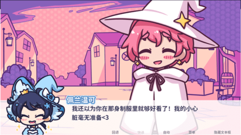 下载.png