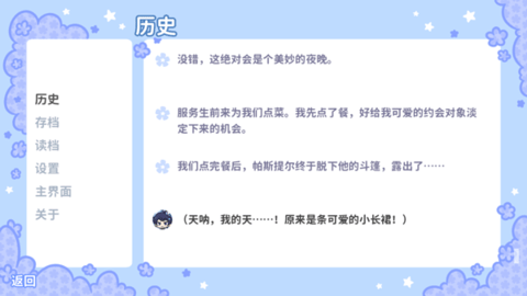 下载 (1).png