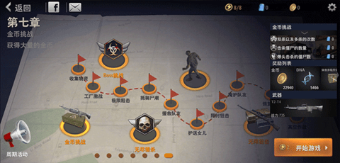 下载 (1).png