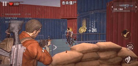 下载.png
