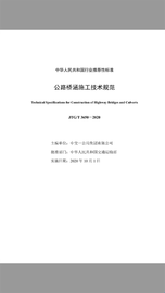 下载.png