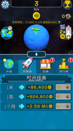 下载.png