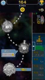 20260824104502_48985.png