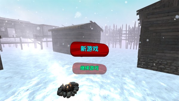 丛林生存法则 1.1 安卓版 0